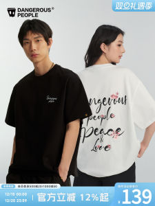 Dangerous People Short Sleeve T-Shirt Embroidered Sakura Couple Match Versatile Cotton Youth Fashion Casual round Neck Tee