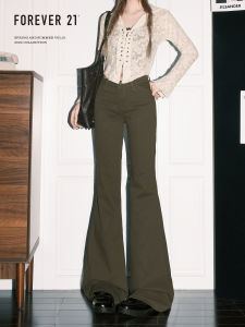 Forever 21 Retro Green Bell Bottom Jeans Womens Slim Fit Elastic American Style Horse Hoof Super Model Pants High Waist