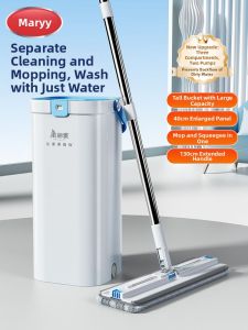 Maryya | Easy Clean Hands-free Flat Mop