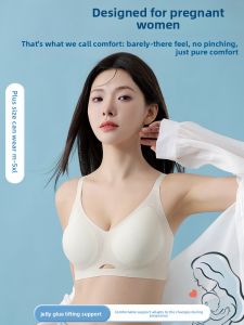 YUNASHA | Áo Lót Lụa Hỗ Trợ Làm Mát Cho Thời Kỳ Mang Thai và Cho Con Bú