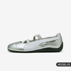 MY. JO | Ballet-style Low-profile Womens Casual Shoes