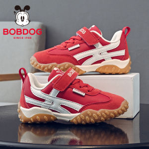 Bobdog | Giày Đào Tạo & Thường Ngày Cho Bé Trai