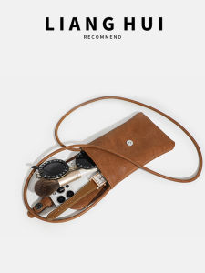 Lightweight Fashionable Compact Mobile Phone Bag for Women Crossbody Shoulder Bag Ideal for Strolls Simple Stylish Design