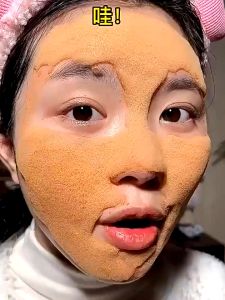 มาส์กหน้าโฟม HIH กรดคอมโพสิต แครอท 20 ชิ้น Sisderala กําจัดสิวหัวดํา