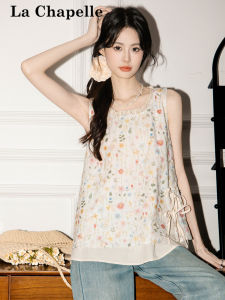 La Chapelle | French Floral Print Sleeveless Vest