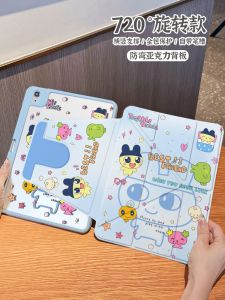 Acrylic Protective Case for Vivopad5Pro 2025 Model Anti-Bend Tablet Shell Horizontal And Vertical Support Compatible with IqooPad2