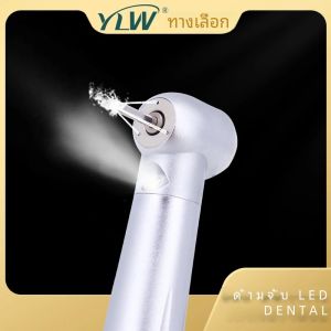 LED Handpiece ทันตกรรมความเร็วสูง PUSH ปุ่ม 3 สเปรย์น้ําแบริ่งเซรามิคทันตกรรมเคล็ดลับ Air Turbine หมุนสูงปากกา