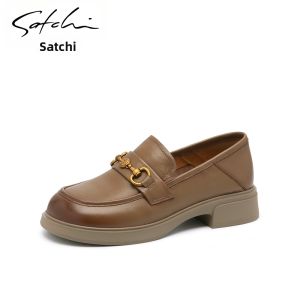 Comfortable Versatile Commute Loafers Shoes
