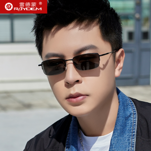 Raydem | Mens Fashion UV Protection Driving Sunglasses