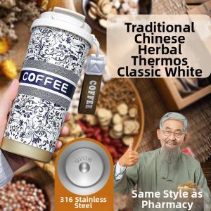 Ceramic Lined Traditional Herbal Tea Insulated Bottle Non-Coating Large Capacity Portable