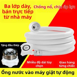 Universal Water Inlet Pipe for Washing Machine