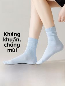 MiiOW | Tất dài đến bắp chân cho nữ MiiOW mùa thu 2025 chống mùi không xương cotton pha nylon kháng khuẩn màu trơn dài đến đầu gối