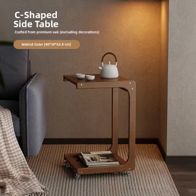 DONGMU | Movable C Shaped Mini Side Table