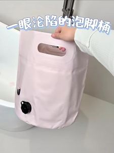 FaSoLa | Foldable Portable Deep Foot Bath Basin