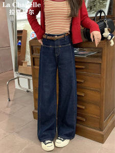 Deep Blue High Waist Wide Leg Jeans Womens Autumn 2024 New Loose Fit Floor Length Pants Casual Comfortable Denim Trousers
