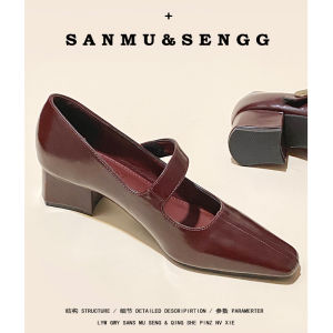 รองเท้าส้นหนา Mary Janes สำหรับผู้หญิง สีน้ำตาล ทรงเรโทร หัวเหลี่ยม หัวรองเท้าสูง ทรงหัวมน หัวรองเท้าทรงสี่เหลี่ยม