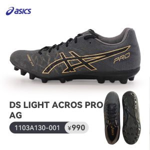 ASICS | Synthetic Fibre Football Boots Short AG Cleats