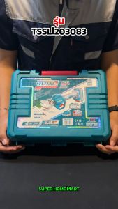 Total กรรไกรตัดกิ่งไม้ ไร้สาย 20 โวลท์ (มอเตอร์ไร้แปรงถ่าน) รุ่น TSSLI203083 ( Cordless Gauge Straight Shear )