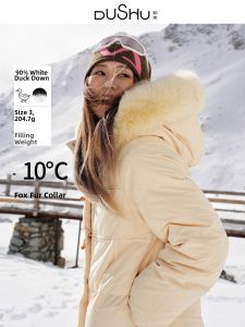 DUSHU | Plus Size Fox Fur Collar White Duck Down 90% Long Quilted Jacket
