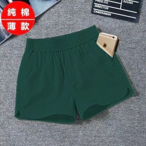 Womens Cotton Shorts Summer Loose Slim Elastic Waist Solid Color plus Size Thin Breathable Wide Leg Pants Casual Hot Pants