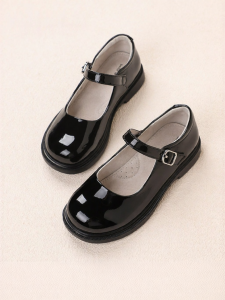 Belle | Girls School Performance Fashion Black Leather Shoes