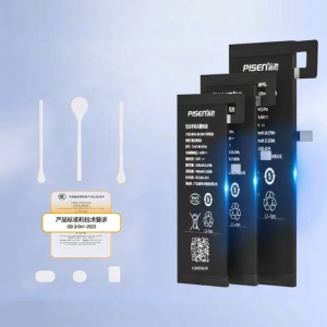 PISEN | Pin Điện Thoại Xiaomi Dung Lượng Cao