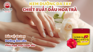 KEM DƯỠNG DA TAY MỀM MỊN CHIẾT XUẤT DẦU HOA TRÀ (LỌ 80GR)