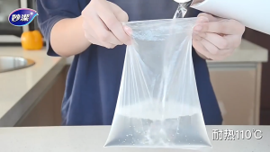 Roll Plastic Bag Food Preservation Bag Reusable Food Storage Bags - BPA Free