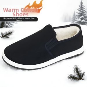 JIFANPAUL | Insulated Fur-lined Canvas Shoes High Top