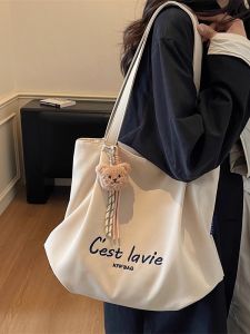 Korean Style Large Capacity Embroidered Canvas Tote Bag Womens 2025 New Lazy Style Single Shoulder Bag Commuter Trendy