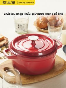 Cooker King | Nồi Súp Gang Men Đa Năng
