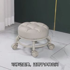 DECCO 360 degree Rotatable Small Chair Round Stool With Sofa Cushion Foot Pulley Moving Stool -Fulfilled by DECCO SHOP