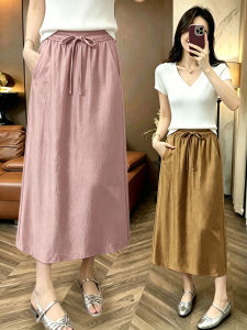 Vinegar Acetate Satin Thin A-Line Straight Skirt
