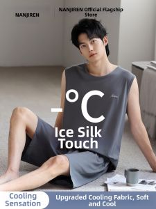 Nanjiren | Breathable Summer Mens Vest Set