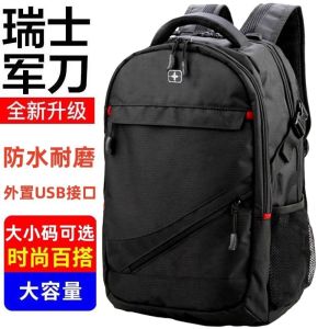 Balo Du Lịch Quân Đội Dung Tích Lớn Cho Nam Balo Máy Tính Balo Sách Học Sinh Trung Học Nam Balo Đôi Dao Sĩ Quan