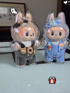 【จัดส่งจากประเทศไทย】ลาบูบูมาการอง LABUBU CocaColaโคคาโคล่า กล่องป้องกันพลาสติก เคสใสป้องกัน LABUBU จี้กระเป๋าเป้ป้องกัน LABUBU V1 ชุดเสื้อผ้า อุปกรณ์พวงกุญแจ V1 มาการอง V2 กล่องพลาสติกกันกระแทกสำหรับมาการองลาบูบู
