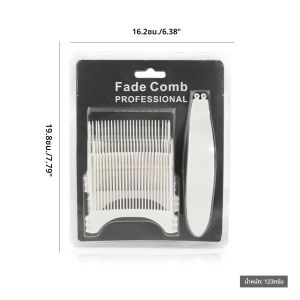 ออกแบบใหม่ตัดผมตําแหน่งตัดผมหวี Professional Curved FLAT TOP หวีผมสําหรับชาย Fade Clipper หวี Salon จัดแต่งทรงผมเครื่องมือ