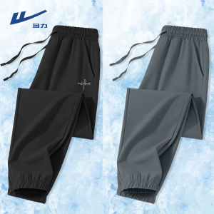 Warrior | Quick-Drying Ice Silk Thin Summer Pants Tapered