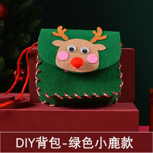 Quà Tặng Lễ Giáng Sinh Ba Lô Nai Nhỏ Tự Làm Thủ Công Trẻ Em Sáng Tạo Làm Nguyên Liệu Mẫu Giáo Trang Trí Cây Thông Noel