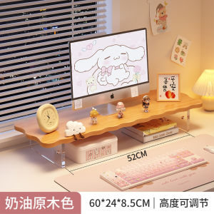 Acrylic Computer Monitor Stand Keyboard Holder Desktop Storage Rack Office Desk Organizer Heightening Base Floating Display Mount