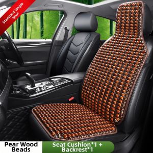 LQDQT | Summer Ventilated Cool Wooden Bead Car Seat Cushion