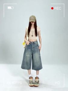 MZVZ | American Retro Light Blue Denim Mid-Calf Pants