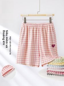 MiiOW | Quần ngủ cotton nguyên chất cho nữ mùa hè 2025 Quần dài đến giữa bắp chân bằng vải lụa cotton Quần áo mặc nhà thường ngày