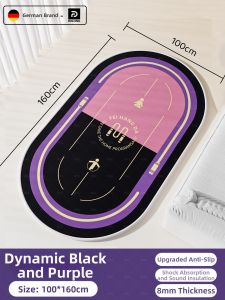 REXUELONG | Anti-Shock Anti-Slip Noise-Reducing Sport Mat