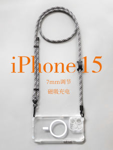 Adjustable Strap Magnetic Absorption Phone Case Transparent Soft Shell Four Corner Hole Design Suitable for  15Promax 16Promax 17Promax