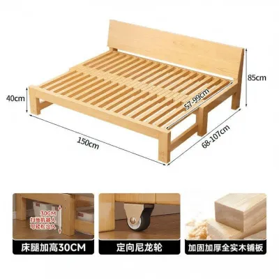 yishujia office | Multi-function Extendable Sofa Bed