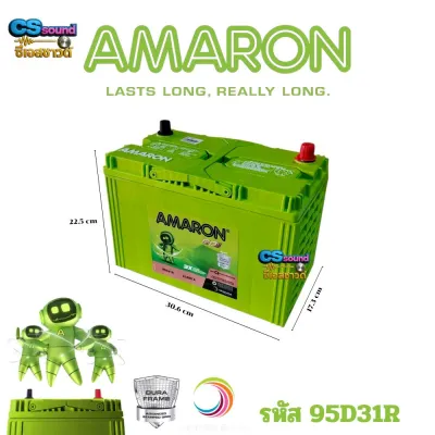 แบตเตอรี่ AMARON 95D31L และ AMARON 95D31R เหมาะสำหรับรถกระบะทุกรุ่น เหมาะกับรถประเภท รถกระบะ SUV MPV รถขนาดกลางถึงใหญ่