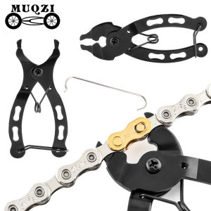 MUQZI | MUQZI Chain Link Pliers MTB Road Bike Chain Removal Install Tool Chain Pliers Wrench Bicycle Repair Tools