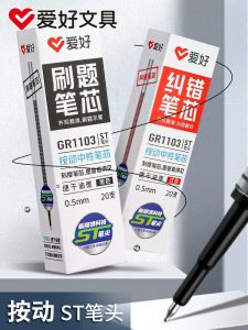 Quick Dry Bullet Tip Neutral Pen Core 0.5mm Black ST Head Replacement Core Red Color Business Stationery Cultural Goods