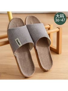 Dép Vải Lanh Cỡ Lớn Phong Cách Nhật Bản Mùa Hè Cho Nam Dép Đi Trong Nhà Chống Mùi EVA Đế Mềm Thoải Mái Cho Nam